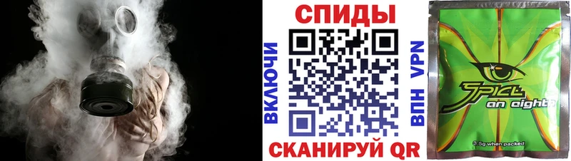 Бутират Butirat  гидра как зайти  Балашов 
