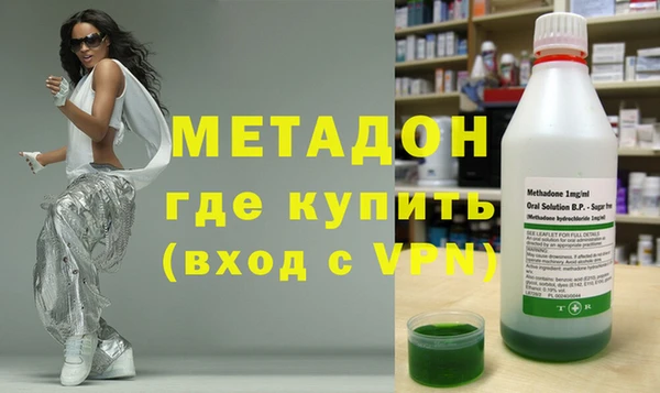 марки lsd Баксан
