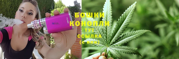 марки lsd Баксан