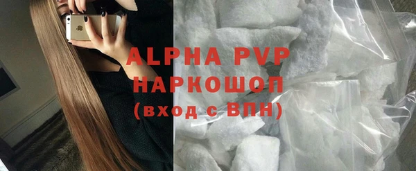 таблы Балабаново