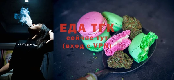 марки lsd Баксан