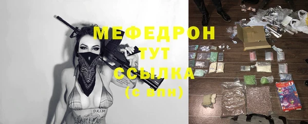 марки lsd Баксан
