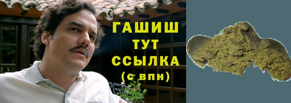 марки lsd Баксан