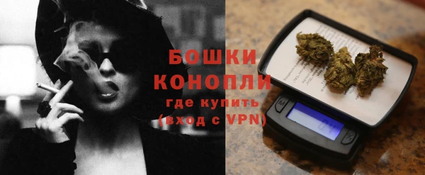 таблы Балабаново