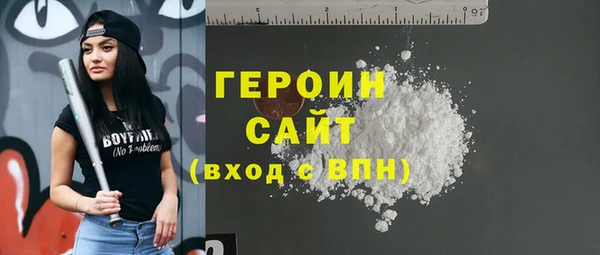 марки lsd Баксан