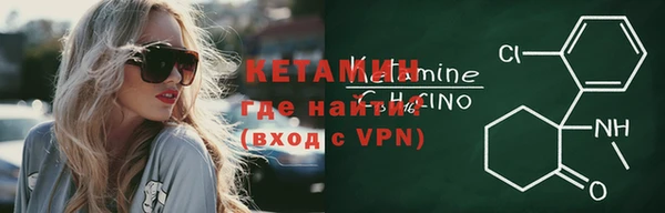 марки lsd Баксан