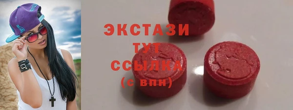 марки lsd Баксан