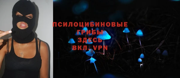 таблы Балабаново