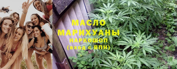 марки lsd Баксан