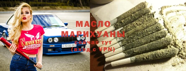 таблы Балабаново
