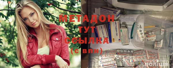 марки lsd Баксан