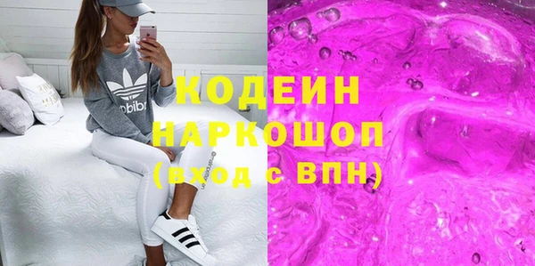 таблы Балабаново