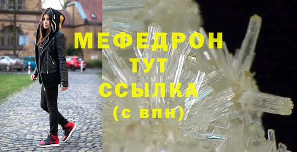 марки lsd Баксан