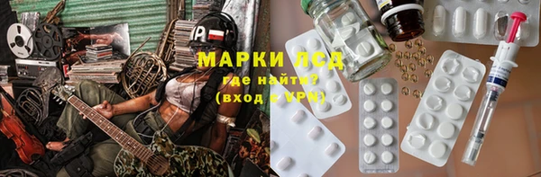 таблы Балабаново