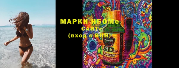 таблы Балабаново