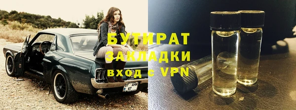 таблы Балабаново