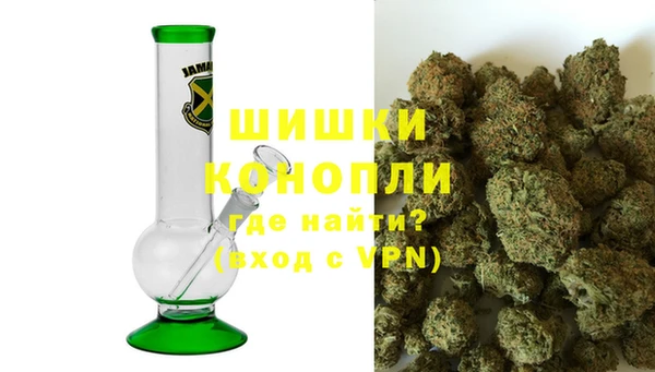 марки lsd Баксан