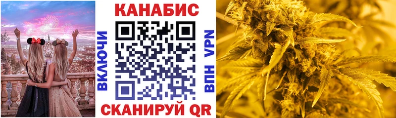 наркота  Балашов  МЕГА   Конопля OG Kush 